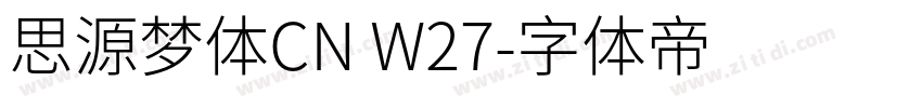 思源梦体CN W27字体转换